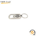 Promotion Gifts Custom PU Leather Key Ring